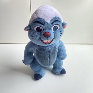 Disney Bunga The Lion Guard Honey Badger 13" Stuffed Animal‎ Plush Only!